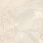 Header Abstract